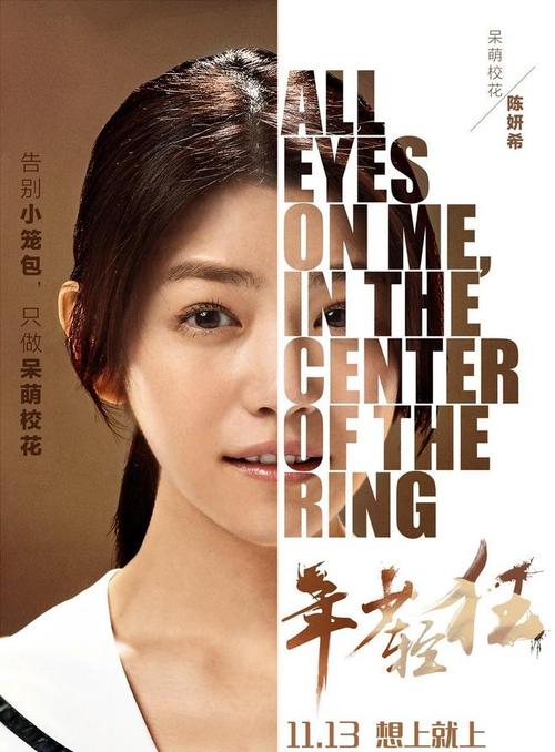 日本工学院大学 文凭毕业证怎么制作